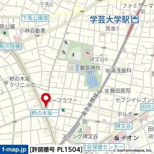 モナークマンション柿の木坂 その他