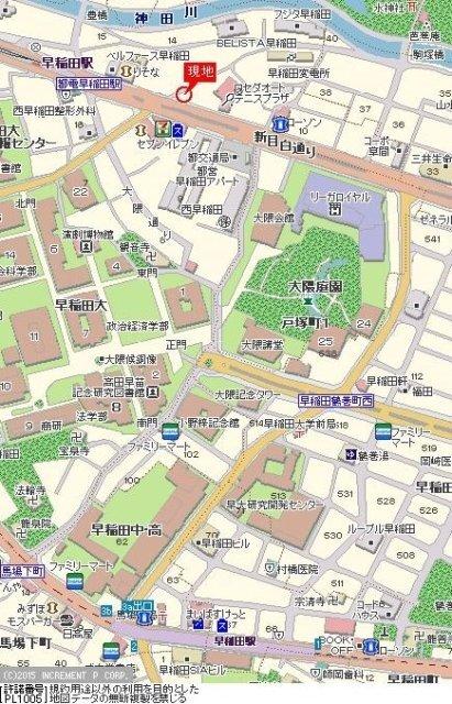 スカイコートヌーベル早稲田 その他
