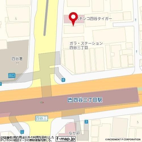 フレールK&Y その他