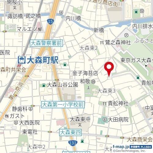 レガーロ その他