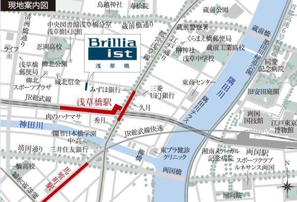 Ｂｒｉｌｌｉａ　ｉｓｔ　浅草橋（205） その他