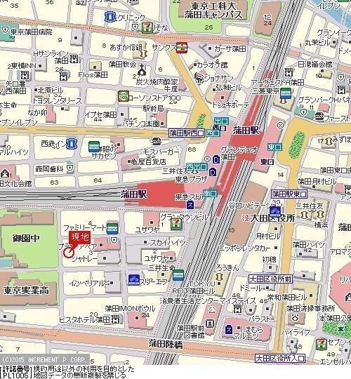 スカイコート蒲田第６ その他