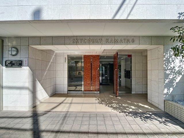 スカイコート蒲田第６ エントランス