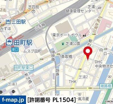パレステュディオ芝浦シティ その他
