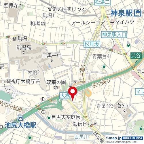 ロイヤルアメニティー池尻大橋 その他