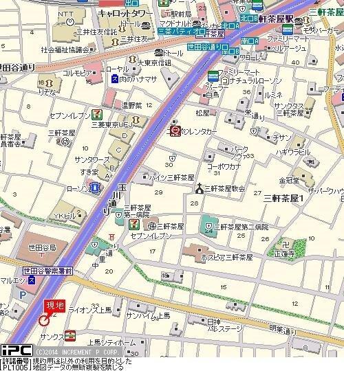 パークウェル三軒茶屋 その他