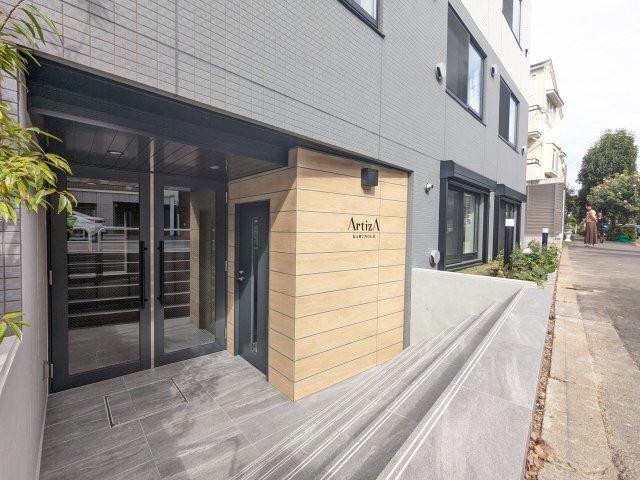 アルティザ上野毛（0504） エントランス