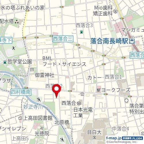 グレイス西落合 その他