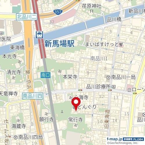 グラン南品川 その他