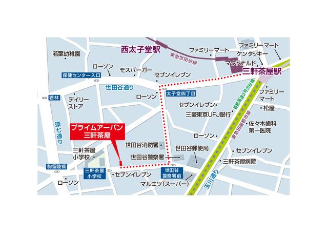 プライムアーバン三軒茶屋（205） その他