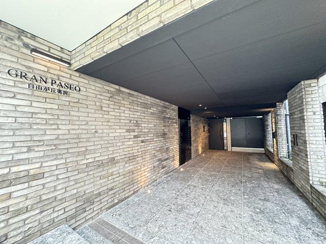 ＧＲＡＮ ＰＡＳＥＯ 自由が丘奥沢（304） エントランス