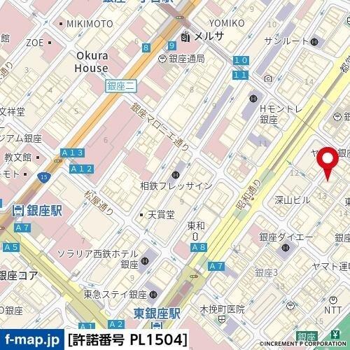 アヴァンティーク銀座２丁目 その他