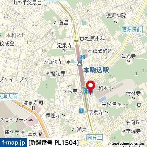アクロス文京 その他