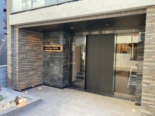 Leaf Village 新宿若松（208） エントランス
