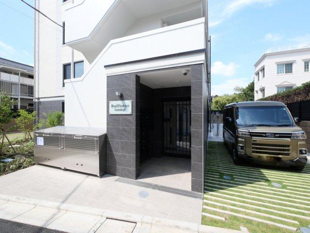 ラフィスタ豪徳寺 外観