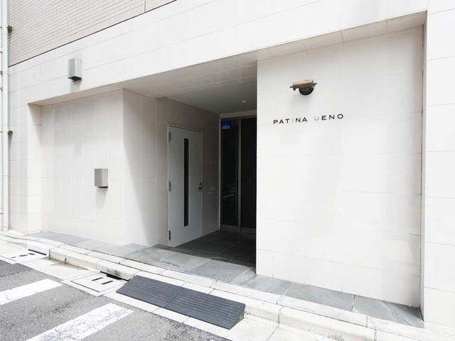 パティーナ上野 外観