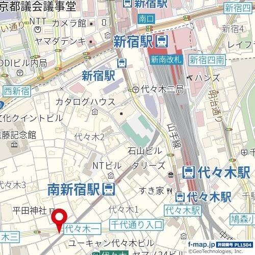 スカイコート代々木 その他