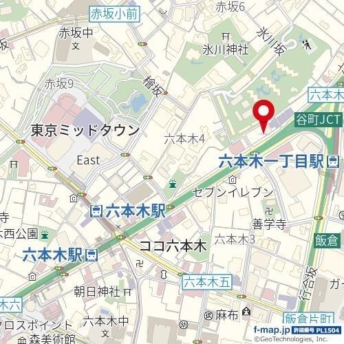 ガリシアヒルズ六本木 その他