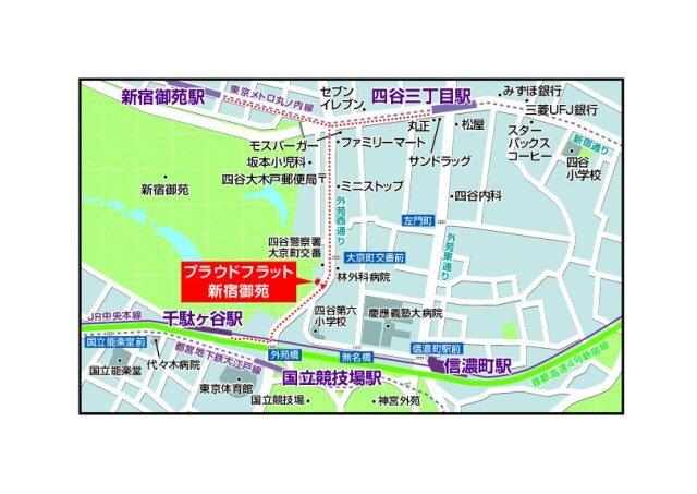 プラウドフラット新宿御苑（303） その他