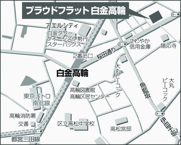 プラウドフラット白金高輪（905） その他