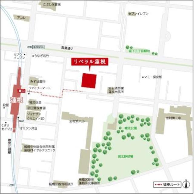 写真:その他物件の写真02