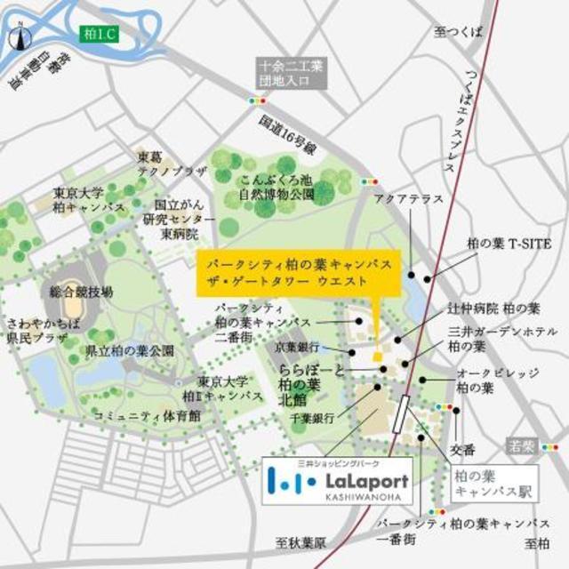 パークシティ柏の葉キャンパス　ザ・ゲートタワー　ウエスト（1413） 地形図・案内図