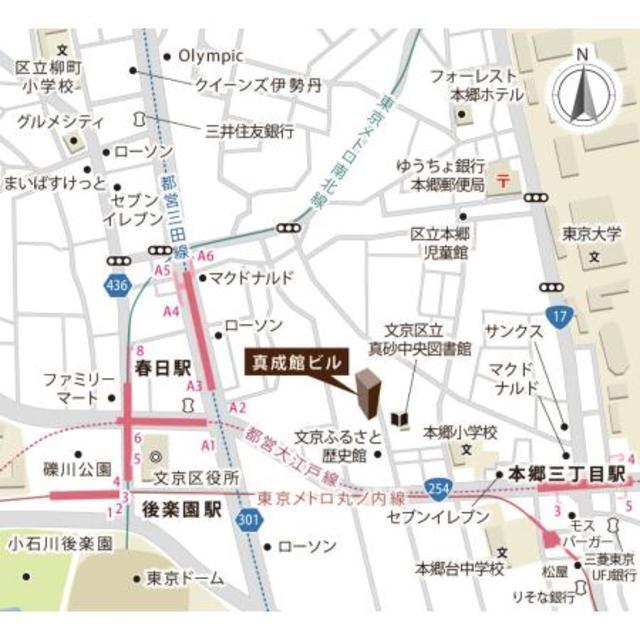 写真:その他物件の写真02