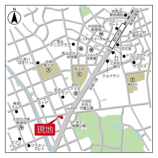 写真:その他物件の写真02