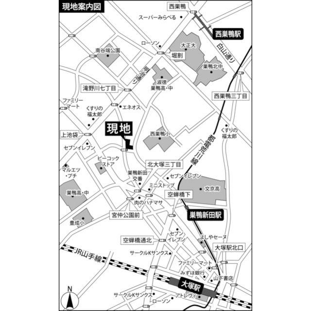 写真:その他物件の写真02