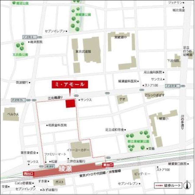 写真:その他物件の写真02