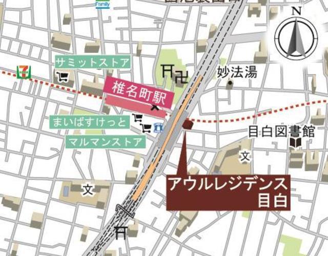 写真:その他物件の写真02