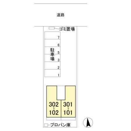 写真:その他物件の写真02