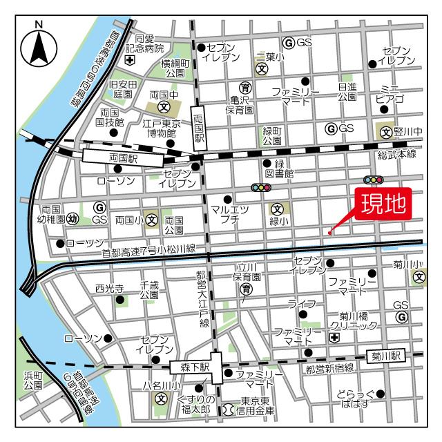 写真:その他物件の写真01