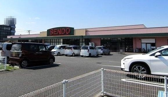 SENDO 茂原店：1100m