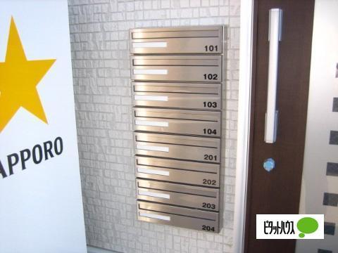 iMezoN（102） 共有部分