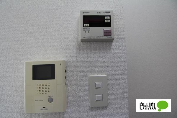 カルティエアラタマ（205） 部屋画像
