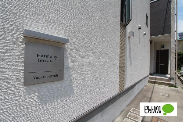 名古屋市瑞穂区姫宮町アパート エントランス