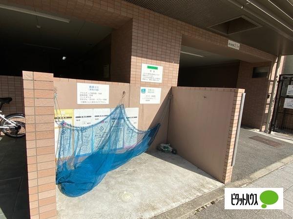 名古屋市瑞穂区瑞穂通マンション 共有部分