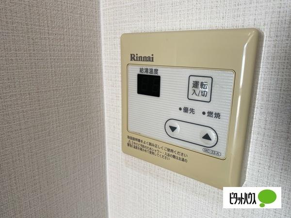 名古屋市瑞穂区瑞穂通マンション 設備