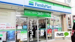 ファミリーマート昭和滝川町店：227m