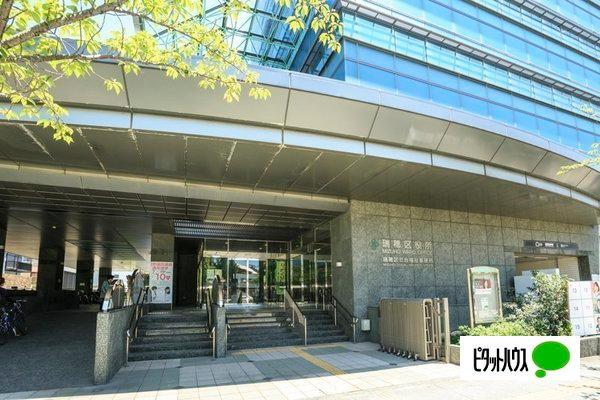 名古屋市瑞穂区役所：2835m