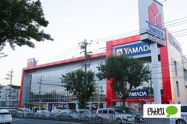 ヤマダデンキテックランドNew野：279m