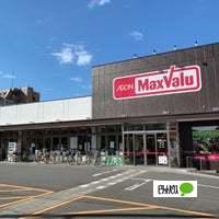 マックスバリュ御器所店：900m