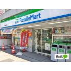 ファミリーマート瑞穂新瑞橋店：261m