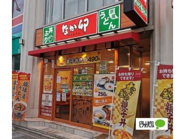 なか卯新瑞橋店：41m