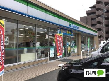 ファミリーマート瑞穂本願寺二丁目店：229m