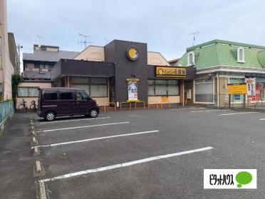 CoCo壱番屋南区薬師通店：403m