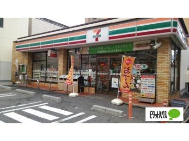 セブンイレブン名古屋瑞穂通5丁目店：500m