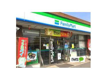 ファミリーマート荒畑駅前店：379m