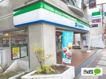 ファミリーマート杁中駅前店：203m